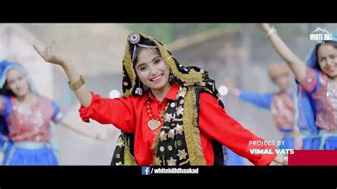 Kala Daman Renuka Pawar Kedi Teaser Haryanvi New Song YouTube