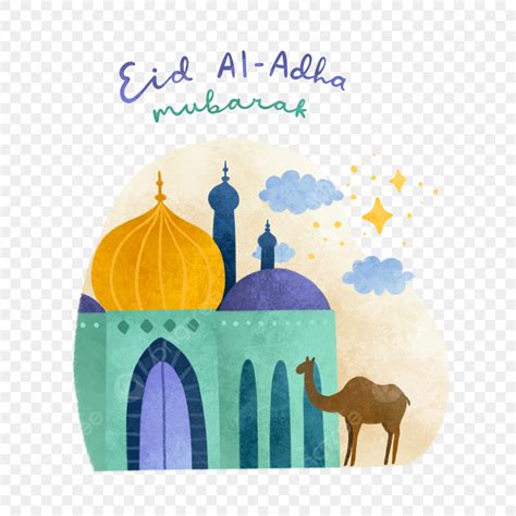 Eid Al Adha Mubarak Hd Transparent Eid Al Adha Mubarak Illustration
