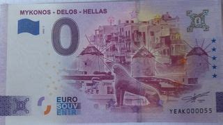 Euro Mykonos Delos Hellas Greece Numista