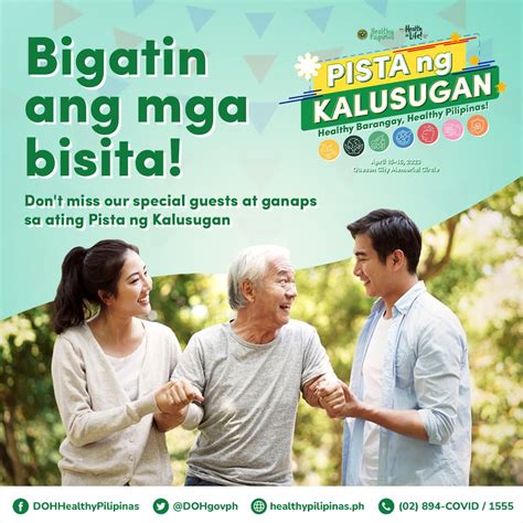 Department Of Health On Twitter Bigatin Ang Mga Bisita Don T Miss