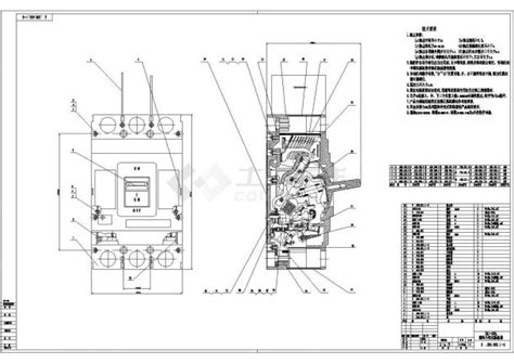 Cm1 400l塑料外壳式断路器总装结构图土木在线