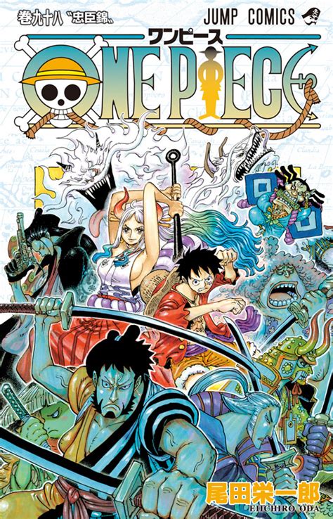 第1000話 圧倒的戦力 麦わらの一味集結 Tvアニメ One （ワンピース ドットコム）