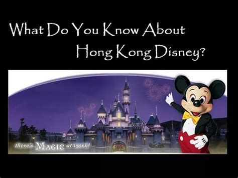 Ppt Hong Kong Disneyland Resort Powerpoint Presentation Free