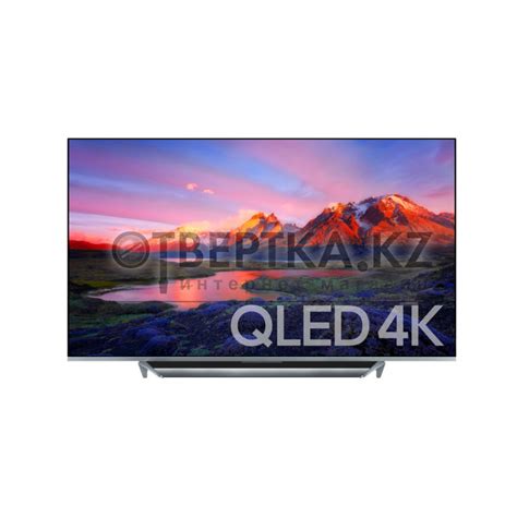 Смарт телевизор Xiaomi MI TV Q1 75" L75M6-ESG купить в Алматы, цена ...