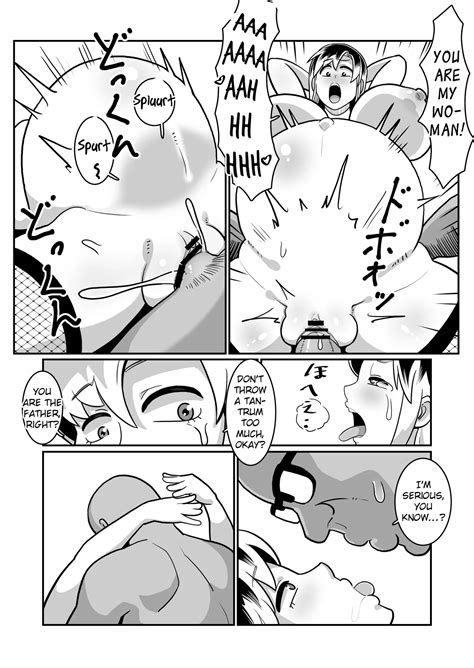 Boteyan Page Nhentai Hentai Doujinshi And Manga