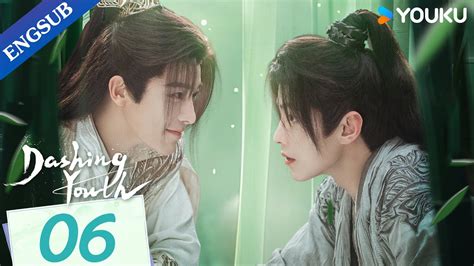 Dashing Youth Ep Wuxia Fantasy Drama Hou Minghao He Yu Hu