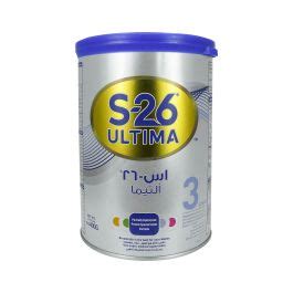 Al Ain Pharmacy Online Uae S Ultima Milk G Buy Online At