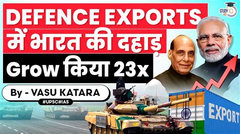 Indias Defence Exports Grow Exponentially 23 Times In Last 10 Years