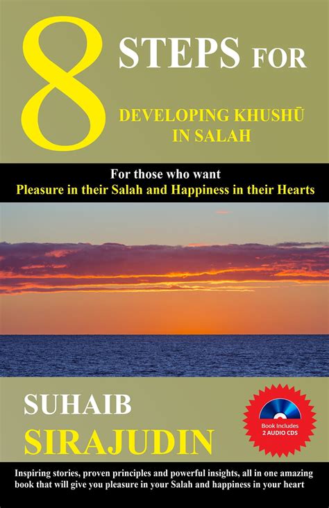 Steps For Developing Khushu In Salah Ebook By Suhaib Sirajudin Epub