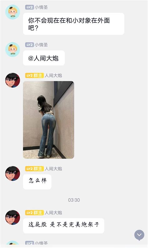 小鹿是反差 On Twitter 好难啊 他朋友给我看这个 我看着被羞辱竟然还很有感觉 果然一旦堕落就会上瘾 他朋友是好心，但他以前喜欢我，我知道他图什么，他也想透我吗 我不知道怎么应付他