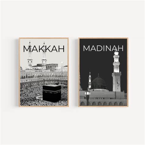 Masjid Al Haram And Masjid An Nabawi Islamic Art Prints Kaaba Prophets