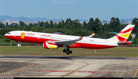 B 1004 Airbus A330 343 Lucky Air Jike Zhong JetPhotos