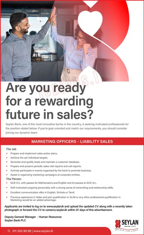 SEYLAN BANK VACANCIES 2022 MARKETING OFFICERS Ceylon Vacancy