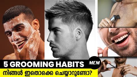 5 Daily Grooming Habit For Men Every Men Must Do This YouTube