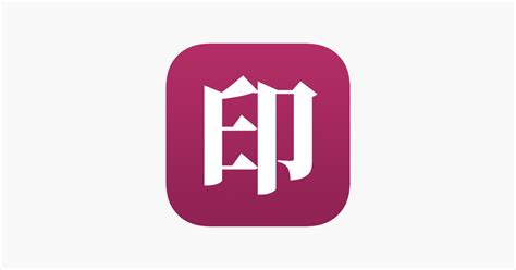 cameramark photo exif frame   app store