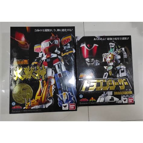 Bandai Soul Of Chogokin Gx72 Megazord And Gx 78 Dragonzord Set SOC