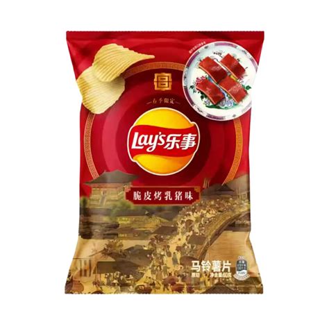 Lays Roasted Crispy Suckling Pig Flavor Potato Chips 60g — Exotic