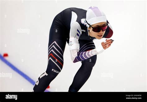 Juegos Ol Mpicos De Beijing Patinaje De Velocidad Mujeres