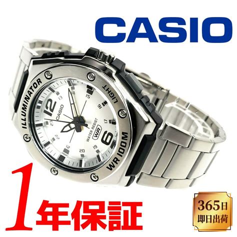 Casio Illuminator Mwa Hd