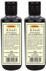 Buy Khadi Herbal Amla Bhringraj Shampoo Ml Pack Of Online At