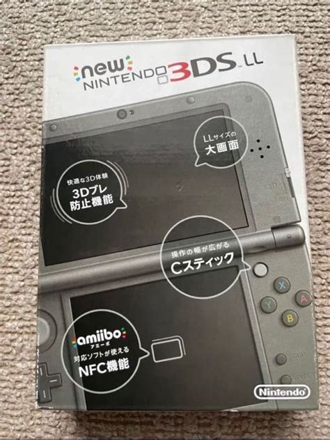 【未使用】希少品 New ニンテンドー3ds Ll メタリックブラック 新品 未使用品 Nintendo New Nintendo 3ds