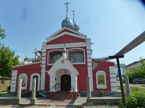Ivanovo Photos - Featured Images of Ivanovo, Ivanovsky District ...