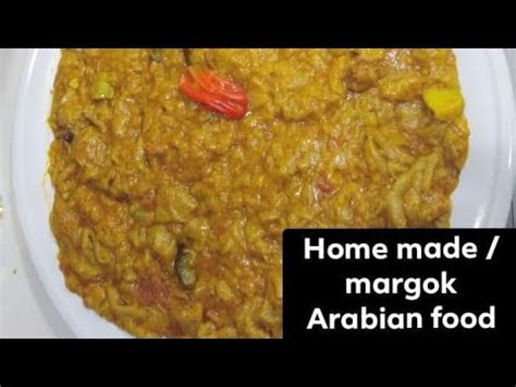 Home Made Margok Arabian Food YouTube