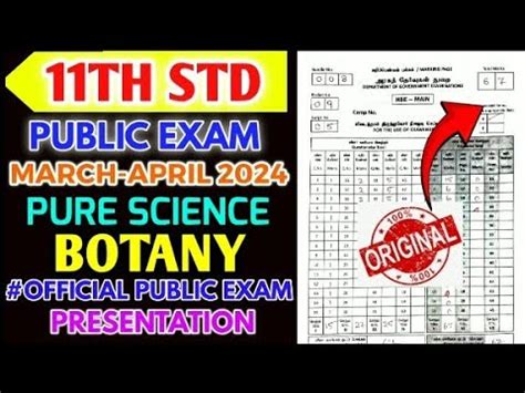 11TH BOTANY PUBLIC EXAM MARCH APRIL 2024 PRESENTATION II 11TH BOTANY