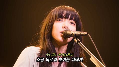 직키픽🔥🔥 너는 록을 듣지 않아 あいみょんaimyon 君はロックを聴かない Kimi Wa Rock Wo