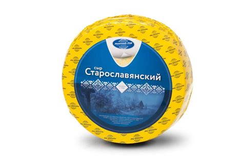 Сыры. Молочный Мир
