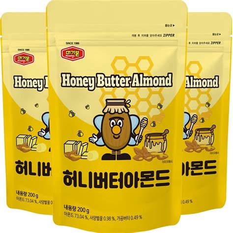 Murgerbon Honey Butter Almond Korean Snack G Roasted Almonds In