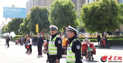 临沂交警直属三大队圆满完成“房源集团杯”第七届万人健步行活动安保工作临沂社会大众网临沂