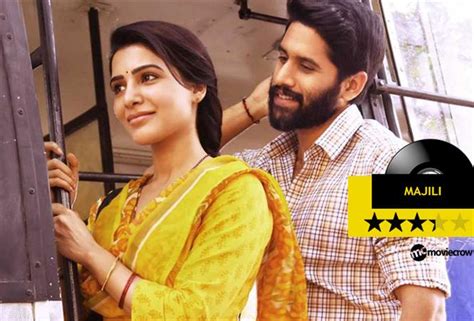 Majili Songs - Music Review "Telugu Movies, Music, Reviews and Latest News"