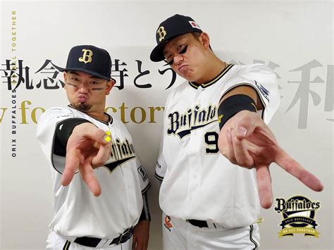 オリックス・バファローズさんのインスタグラム写真 オリックス・バファローズinstagram「今日のヒーロー スワイプしてね