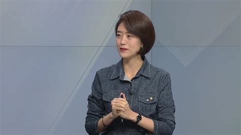 정치 뉴스라이더 고민정 이재명 수사하듯 원희룡·이상민 장관 수사해야 Ytn