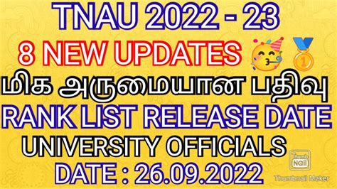 Tnau Important Notice Rank List Release Date Counselling