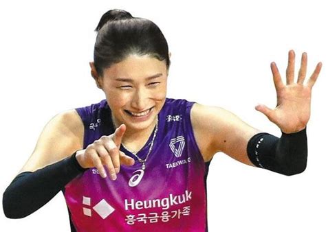 김연경 흥국생명과 1년 더 간다