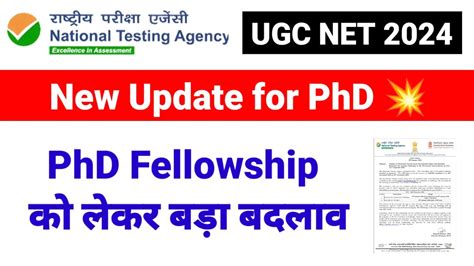 Phd Fellowship Ugc New Rules For Net Phd