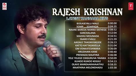 Rajesh Krishnan Latest Kannada Hits Audio Songs Jukebox Rajesh