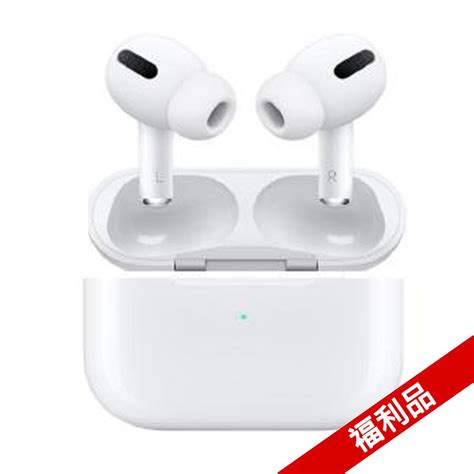 Apple 蘋果 Airpods Pro 第 2 代 搭配 Magsafe 充電盒 Usb C Pchome 24h購物