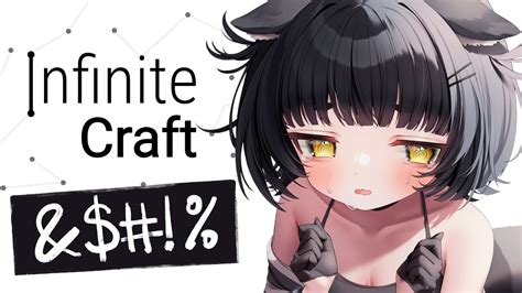 【infinite Craft】might Get In Trouble For This Youtube