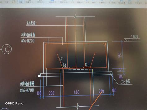 双向闭合箍筋怎么算 服务新干线答疑解惑