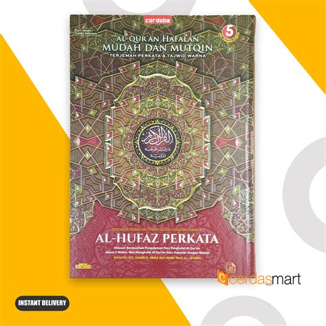 Jual Al Quran Hafalan Mudah Dan Mutqin Al Hufaz Perkata Besar Merah