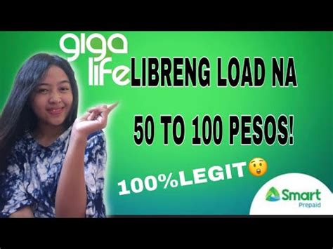 PAANO MAGKAROON NG LIBRENG LOAD NA 50 TO 100 NG DI GUMAGASTOS GAMIT