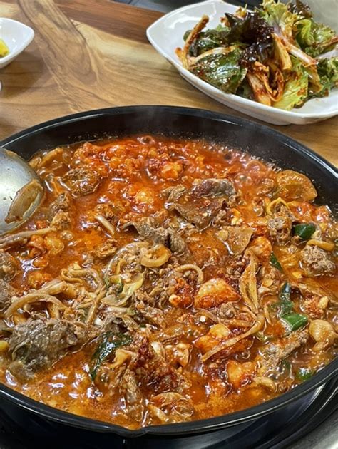 22 대구맛집 백종원 3대천왕 진미식육식당 대창불고기 네이버 블로그