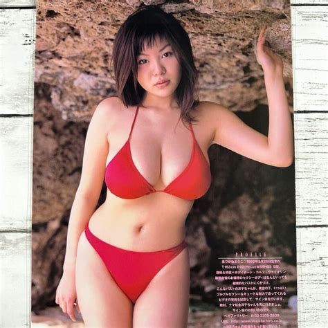 日本代購代標第一品牌樂淘letao 高品質ラミネート処理 松金洋子 Bejean 2002年4号 雑誌 切り抜き 3ページ 水着