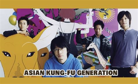 【復刻インタビュー】asian Kung Fu Generation（2008年3月号） 出来れば世界を塗り変えたい新しい世界へ飛びだった