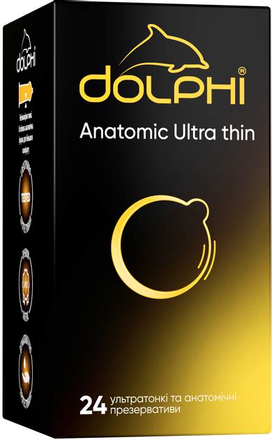 Презервативы Dolphi Анатомические сверхтонкие 24 шт (4820144774294 ...