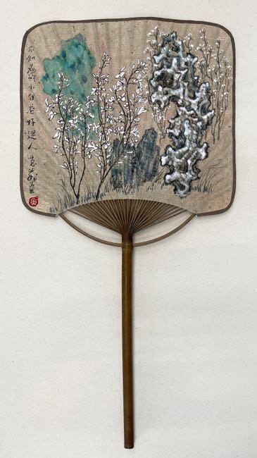 Little White Flowers on Square Fan Painting, 2023 by Yuan Hui-Li | Ocula