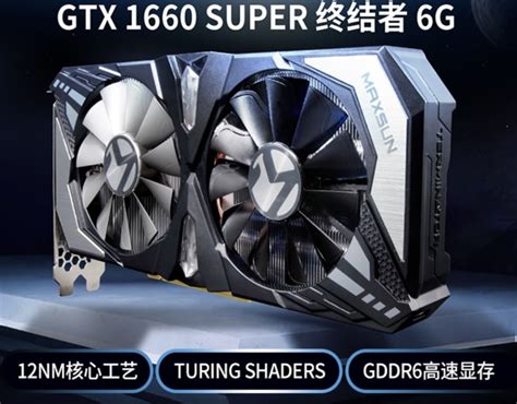 Nvidia Geforce Gtx 1660 Super Final Specifications Confirmed